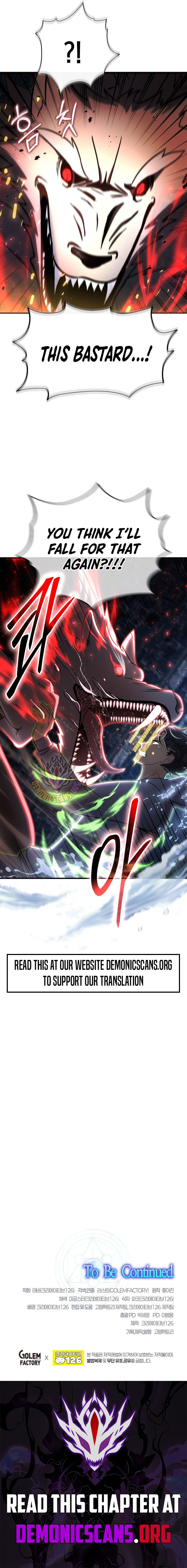 The Mythical Weapon Creation of the Regressed Genius Player Chapter 41 13